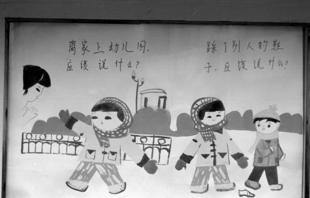 经典重温!葡萄牙欧冠夺冠之路高清完整版